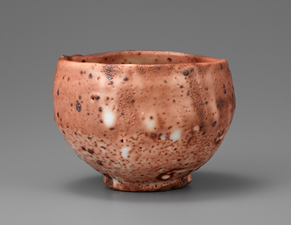 1. 赤志野茶盌　D 13.7   H 9.8 cm