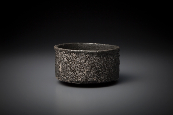 10、八坂篠土加茂川石カモガワ塗土京瀬戸黒茶盌