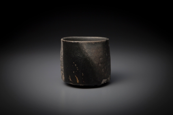 12、八坂篠土湯川石京瀬戸黒茶盌