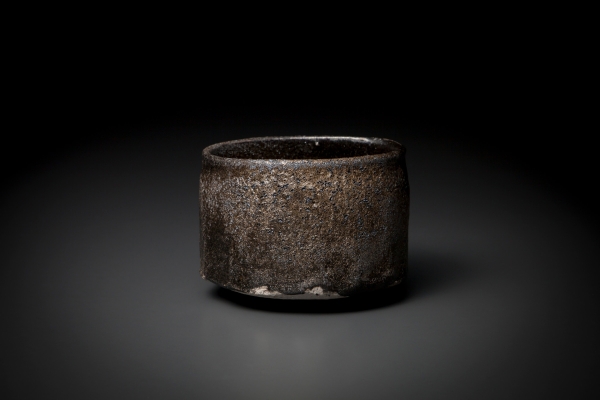 20、八坂篠土湯川石京瀬戸黒茶盌