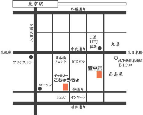 ��ꂲ�ē��}